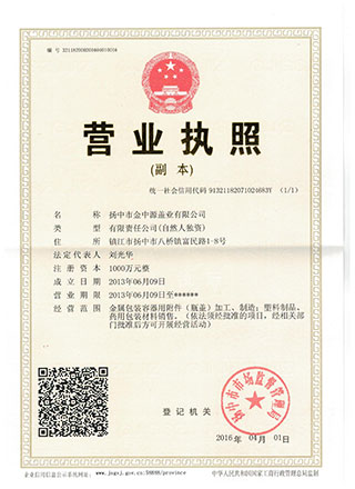 制砂生產(chǎn)線,碎石生產(chǎn)線,礦用破碎機(jī)